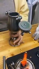 What is the name of this tool