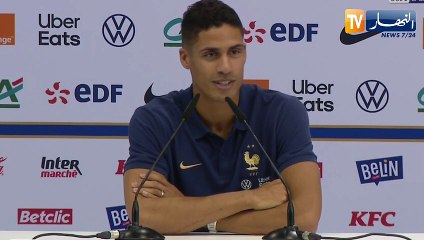 مدافع فرنسا "رافاييل فاران": سندخل بقوة لمباراة تونس