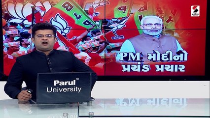 સૌરાષ્ટ્ર-કચ્છમાં PM મોદીની સભાઓ