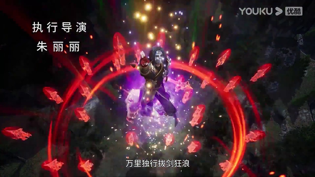 xuan 101