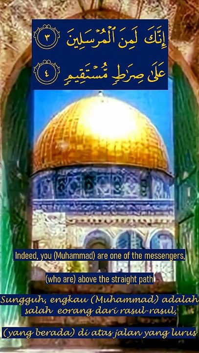 VIDIO SORTS AYAT 3-4  SIURAH YASYIN