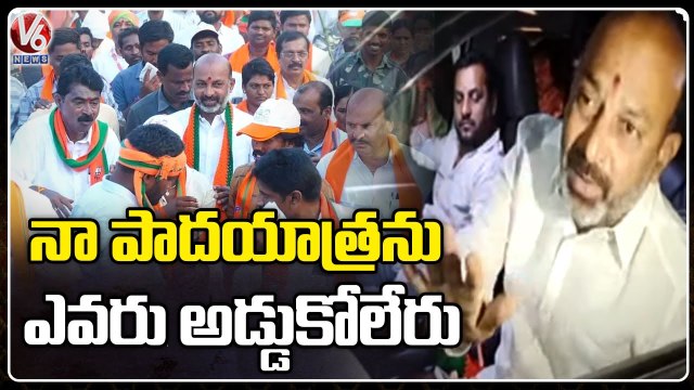 Bandi Sanjay Fires On State Govt Over Denied Permission For Bandi Sanjay Padayatra | V6 News