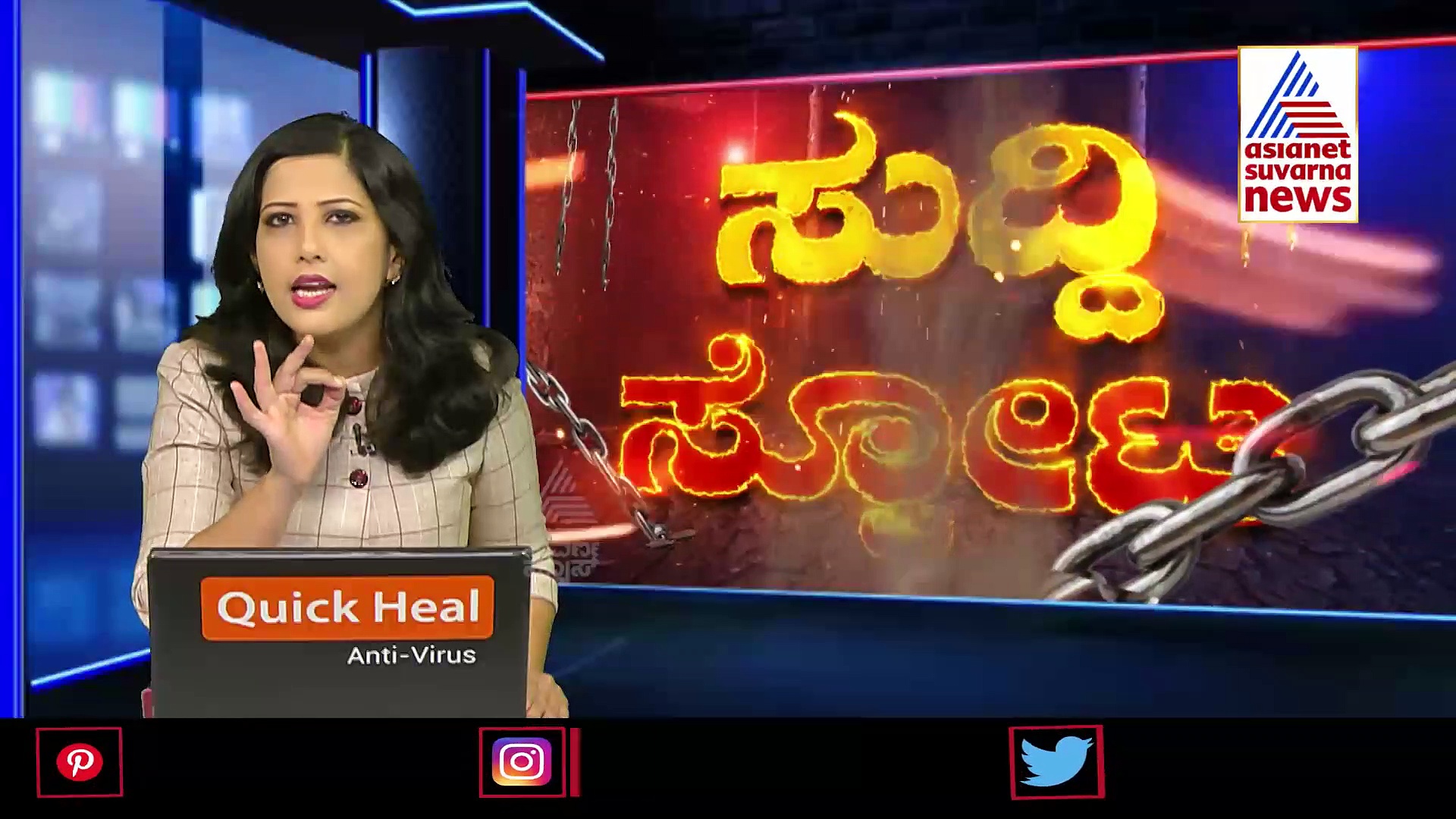 Mangaluru Auto Blast: ಗೃಹ ಸಚಿವ ಹಾಗೂ ಡಿಜಿಪಿಯ ಫೇಕ್ ಆಧಾರ್-ಐಡಿ ಕಾರ್ಡ್ ಮಾಡಿದ ಶಾರೀಕ್