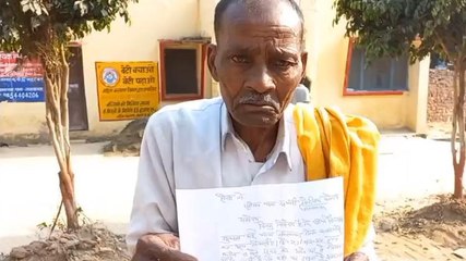 शाहजहांपुर:दबंगों ने सड़क पर टॉयलेट करने गए बुजुर्ग को लात घूसो से पीटकर किया घायल