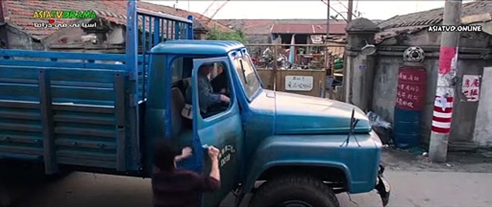 النمو الوحشي حلقة 1