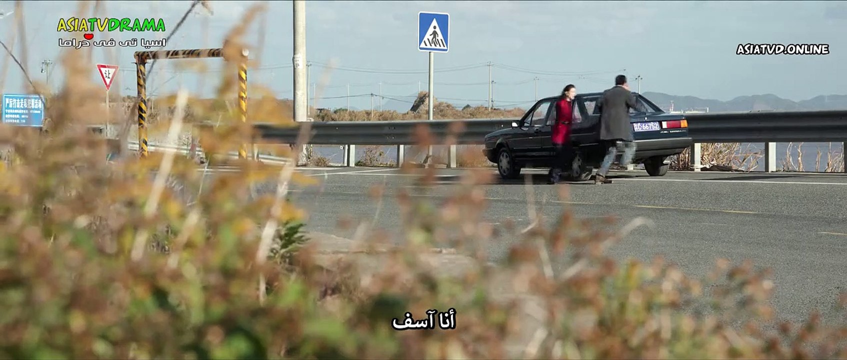 النمو الوحشي حلقة 2