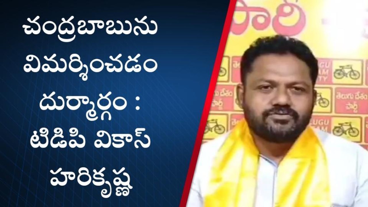 కడప: నారా లోకేష్ నా టార్గెట్ అన్న రాప్తాడు ఎమ్మెల్యే సోదరుడు... ఏం జరగనుంది?