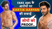 Kartik Aaryan CLARIFIES Accusations Of Fake Abs, Photoshopped Magazine Cover Throwback Exclusive