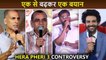 Stars SHOCKING Statements On Hera Pheri 3 Akshay, Paresh, Suniel, Kartik