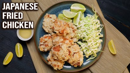 Japanese Fried Chicken | Karaage | Japanese Food | Chicken Karaage Recipe By Varun | Get Curried