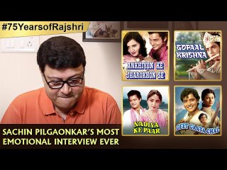 Sachin Pilgaonkar Gets Emotional About Rajshri | Comments About The Industry | Nadiya Ke Paar