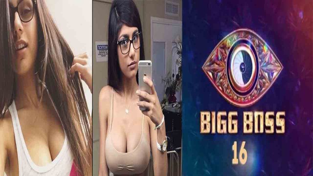 Bigg Boss 16: बिग बॉस के घर में Entry मारने जा रही हैं Ex Adult Film Star Mia Khalifa! | FilmiBeat