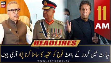 ARY News Headlines | 11 AM | 28th November 2022