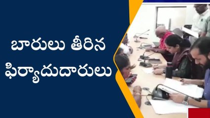 భువనగిరి: ప్రజావాణి.. బారులు తీరిన ఫిర్యాదుదారులు