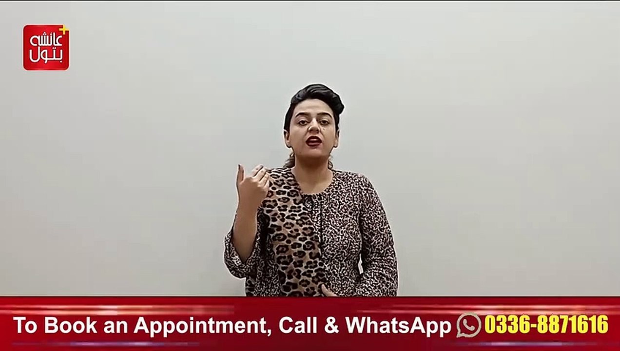 Disadvantages Of Cousin Marriage | Side Effects Of Cousin Marriages | Cousin Marriage Ke Nuksan | Genetic Diseases | Cousin Se Shadi