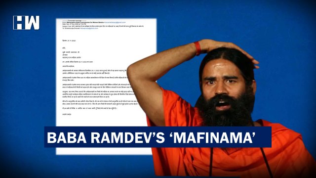 Baba Ramdev Issues Apology After Massive Backlash Over His Remarks On Women