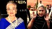 Asha Parekh ने Jaya Bachchan के बाद भारतीय महिलाओं के वेस्टर्न कपड़े पहनने पर उठाए सवाल | FilmiBeat