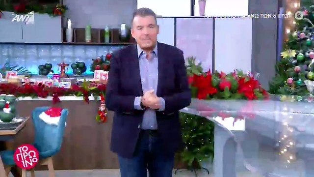 Η αποκάλυψη του Γιώργου Λιάγκα για την νέα αλλαγή στην ώρα προβολής του Πρωινού