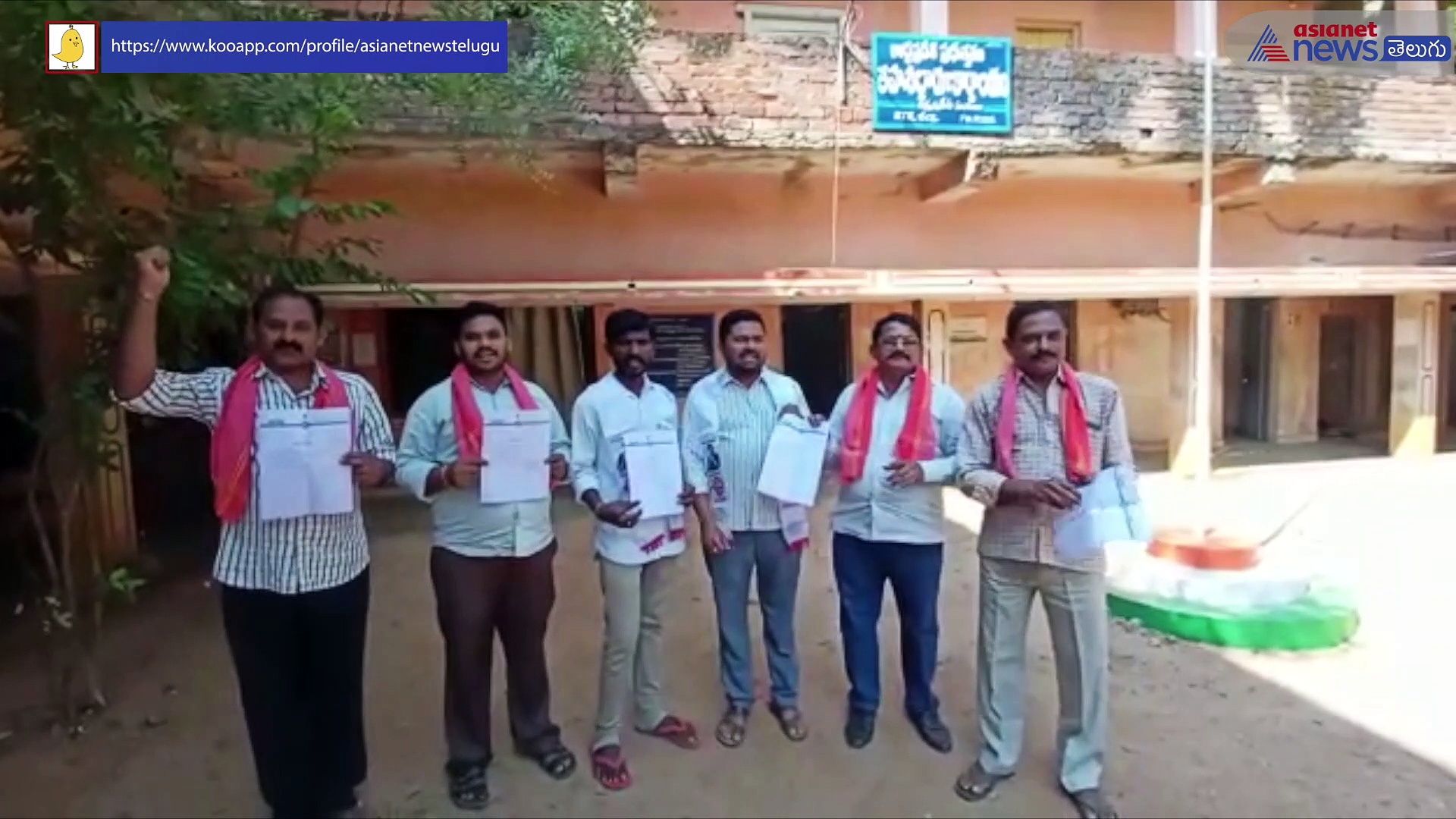 రైతు దేవోభవ... విస్సన్నపేటలో జనసేన నాయకుల నిరసన