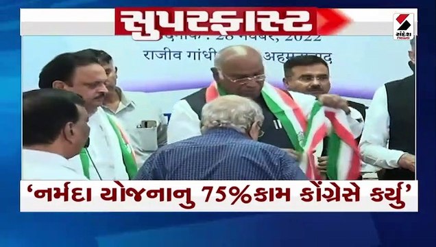 કેન્દ્રીય ગૃહમંત્રી શાહની ખેરાલુમાં જનસભા