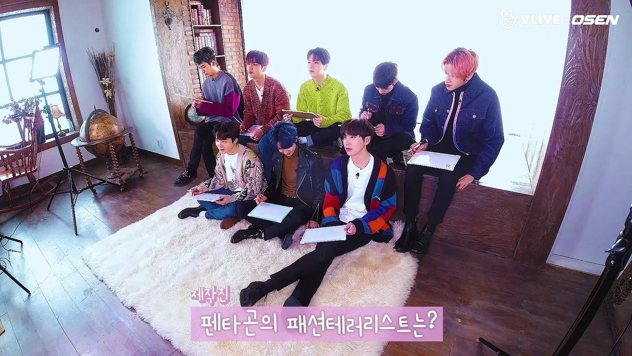 Star Road - PENTAGON ep. 3 (Dr. BeBe era)