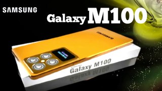Galaxy M100 5G Lunch Date 2023, Best Mobile,