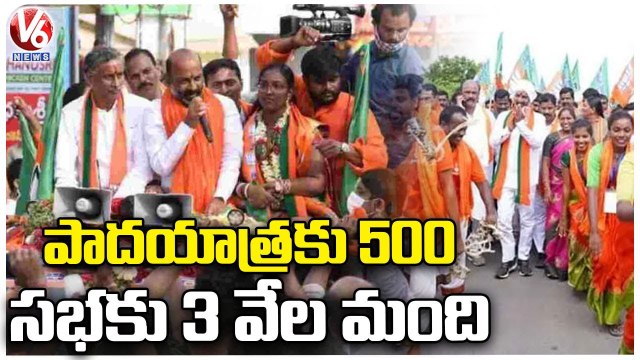 BJP Leaders Support To Victims Family Protest Over Doctors Negligence In Prajavani _ Jagtial _ V6