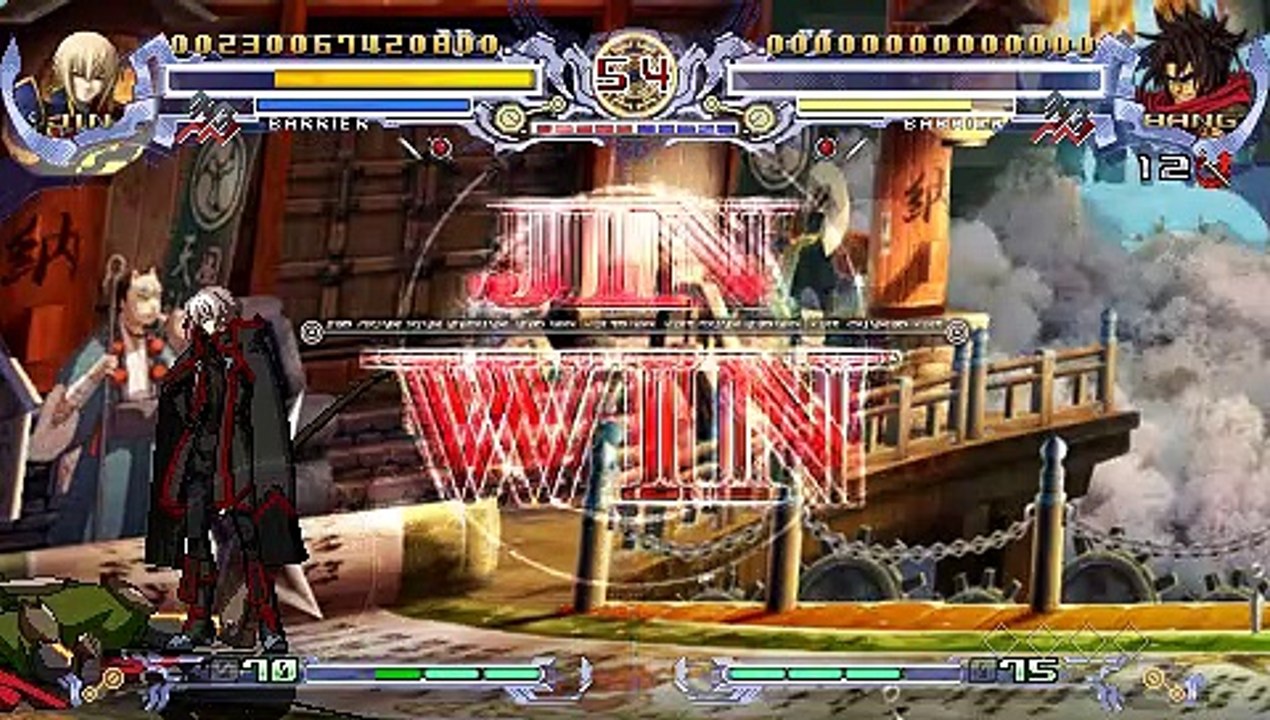 BlazBlue: Calamity Trigger online multiplayer - psp
