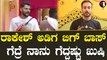 Udaya Surya ನಾನು ಒಂದೇ ಮಾಡಿರೋ ಸಿನಿಮಾಗೆ 40 ಅವಾರ್ಡ್ ಬಂದಿದೆ | *Sandalwood | Filmibeat Kannada