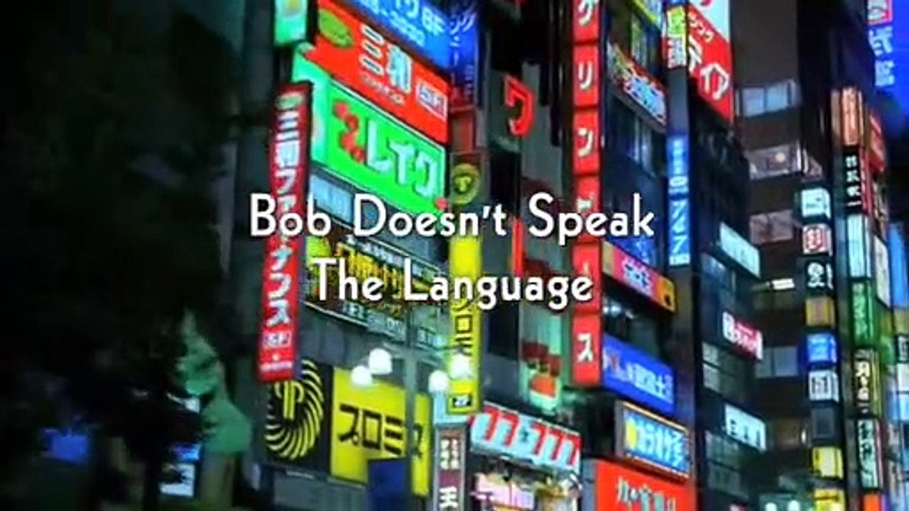 Lost In Translation (2003) - Trailer VO