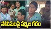 YS Sharmila Serious On Police Over Arrest Issue _ Lingariri Narsampet _ V6 News