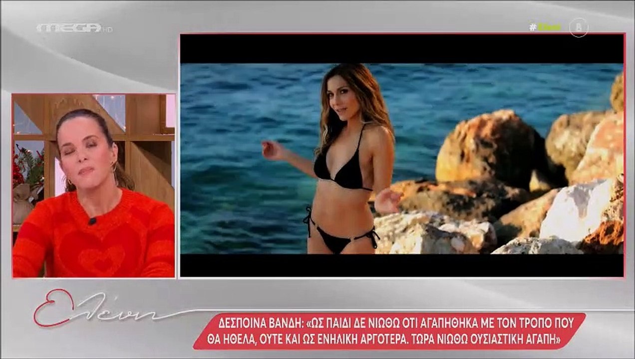 Ελένη Μενεγάκη: Η απίστευτη αντίδρασή της όταν...
