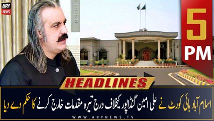 ARY News Headlines | 5 PM | 28th November 2022