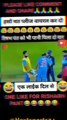 #shorts #viral #tranding #cricket #ऋषभपन्त #रोहित #rohitsharma #viratkohli