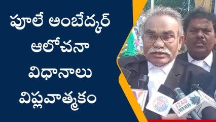 విశాఖపట్నం: గూలాం గిరి పోవాలంటే అది చేయాలి... ఏంటో తెలుసా