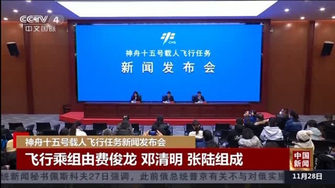 Las televisiones chinas omiten las protestas contra la política de cero Covid en su programación