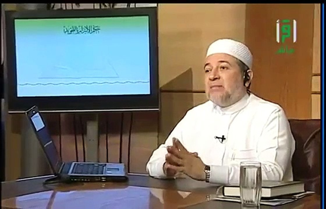 شرح منظومة المقدمة الجزرية  الحلقة 20  باب التجويد 2  للشيخ أيمن سويد