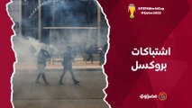 فيديو جديد للاشتباكات في بروكسل بعد هزيمة بلجيكا أمام المغرب