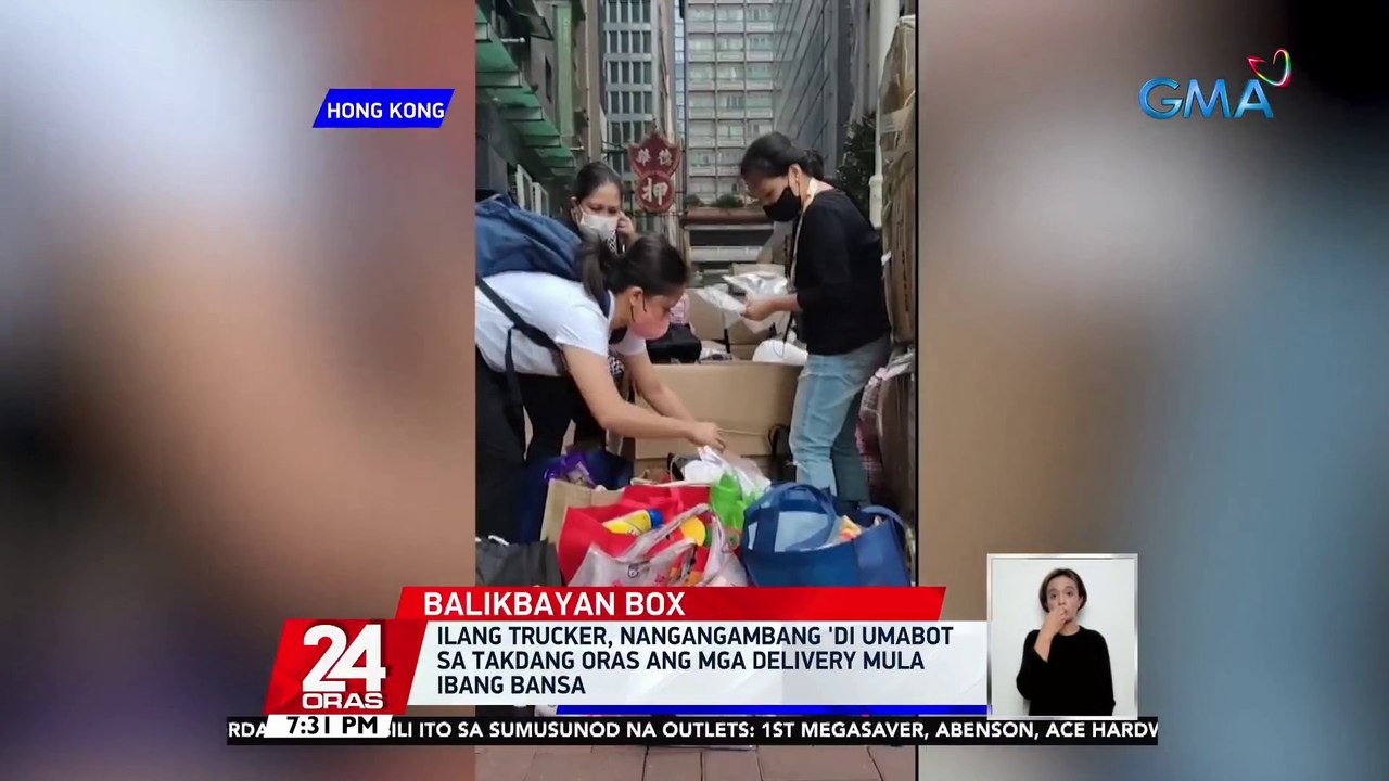 Ilang trucker, nangangambang 'di umabot sa takdang oras ang mga delivery mula ibang bansa | 24 Oras