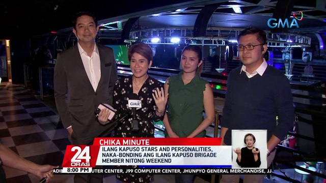 Ilang Kapuso stars and personalities, naka-bonding ang ilang Kapuso brigade member nitong weekend | 24 Oras