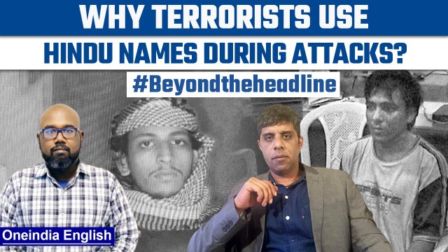 Why Mangaluru Blast accused used a Hindu name like Kasab | Beyond the Headline | Oneindia News
