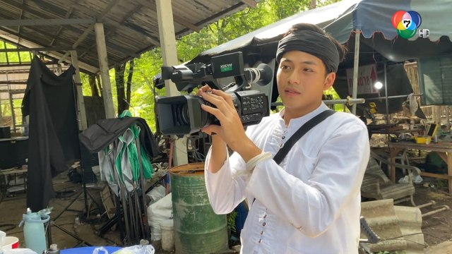 บุกหลังกองละคร แคน 2 แผ่นดิน ดูความซนของ ริส วิชญพงศ์ | เฮฮาหลังจอ