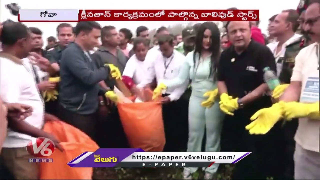 Bollywood Stars Cleaning Miramar Beach In Panaji _ GOA _ V6 News (1)