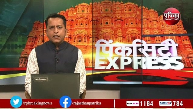 ईसी की बैठक के एजेंडों पर रार, पार्षदों ने उठाए सवाल