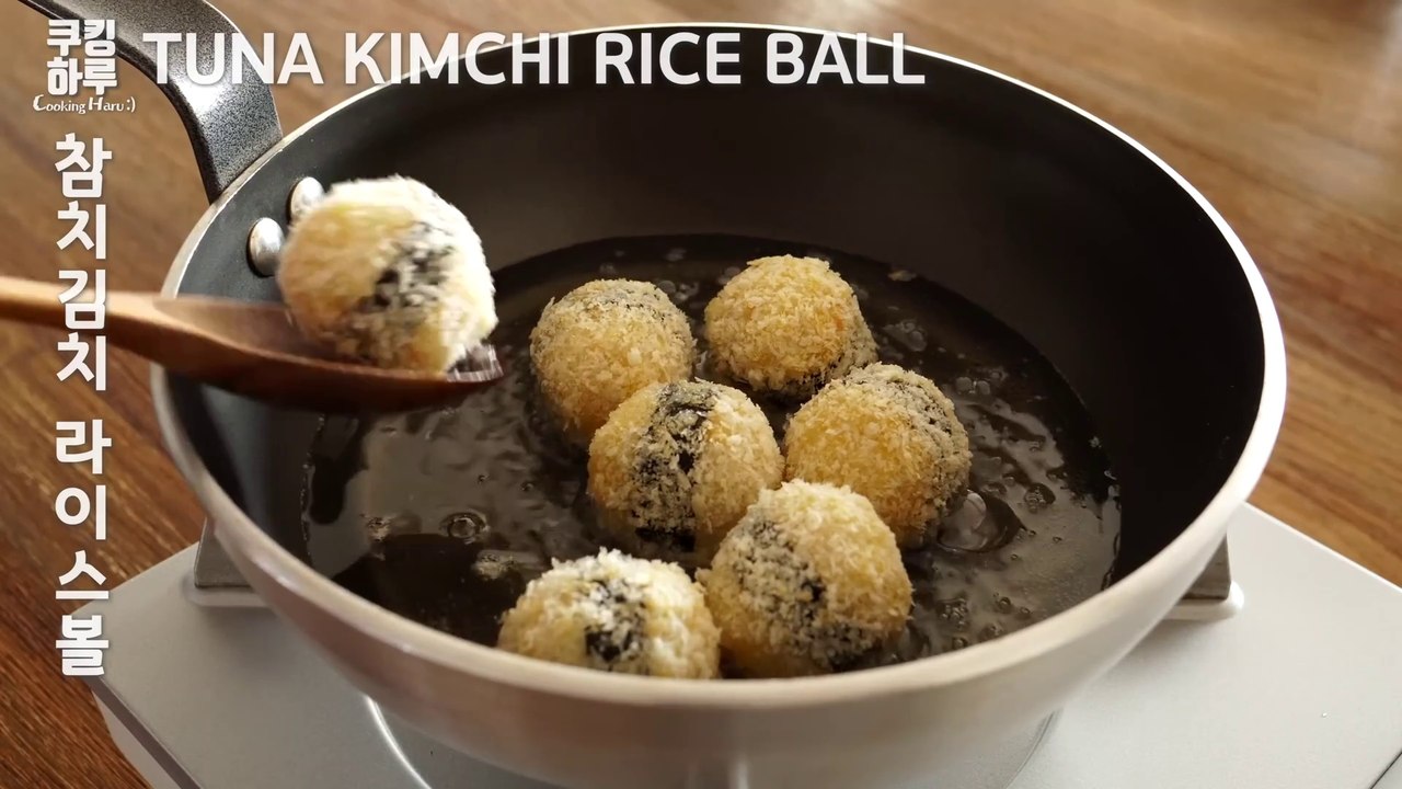 Crispy Crunchy!! Tuna Kimchi Rice Ball!! Fantastic! video Dailymotion