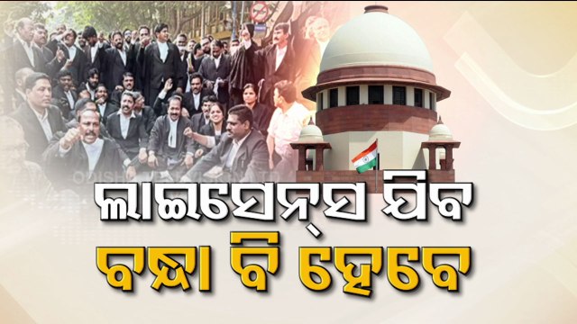 Supreme Court directs Bar Council of India to scrap licenses of agitating lawyers