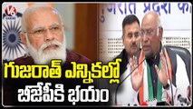 Congress President Mallikarjun Kharge Slams PM Modi Over Gujarat Elections _ V6 News