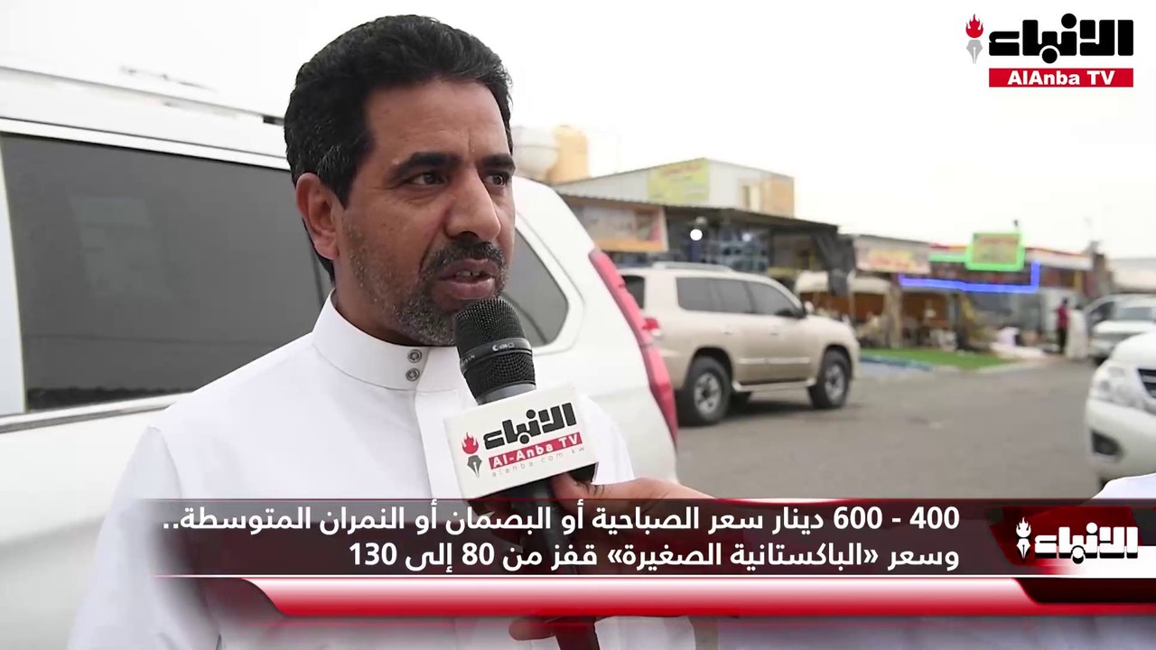 أسعار الخيام.. «شبّت نار»