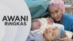 AWANI Ringkas: Lee Chong Wei sambut kehadiran anak lelaki ketiga