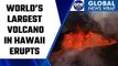 World’s largest volcano in Hawaii, Mauna Loa, erupts late on Sunday | Oneindia News *News